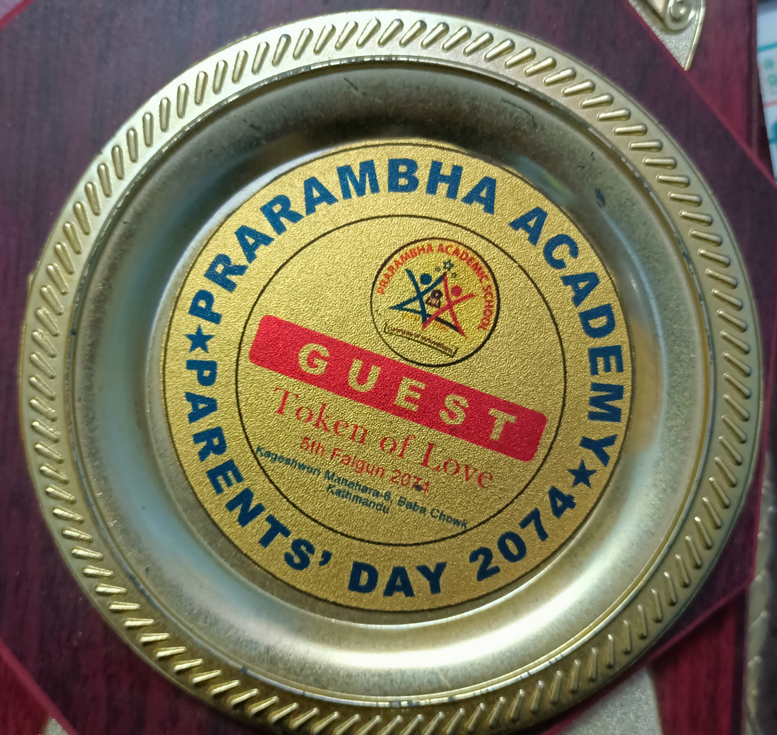 Prarambha Academy guest token of love award